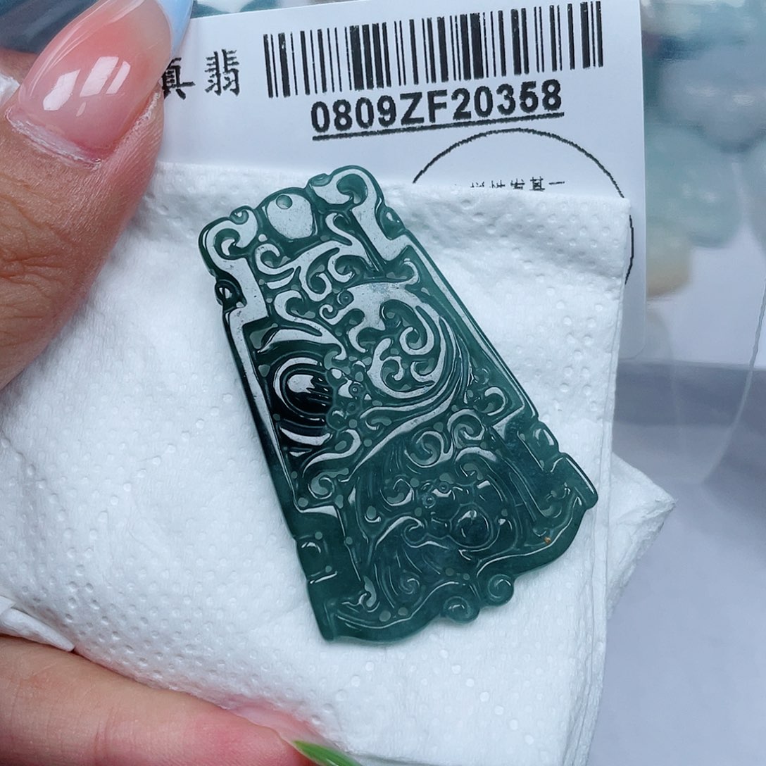 翡翠未镶嵌吊坠(不含链)