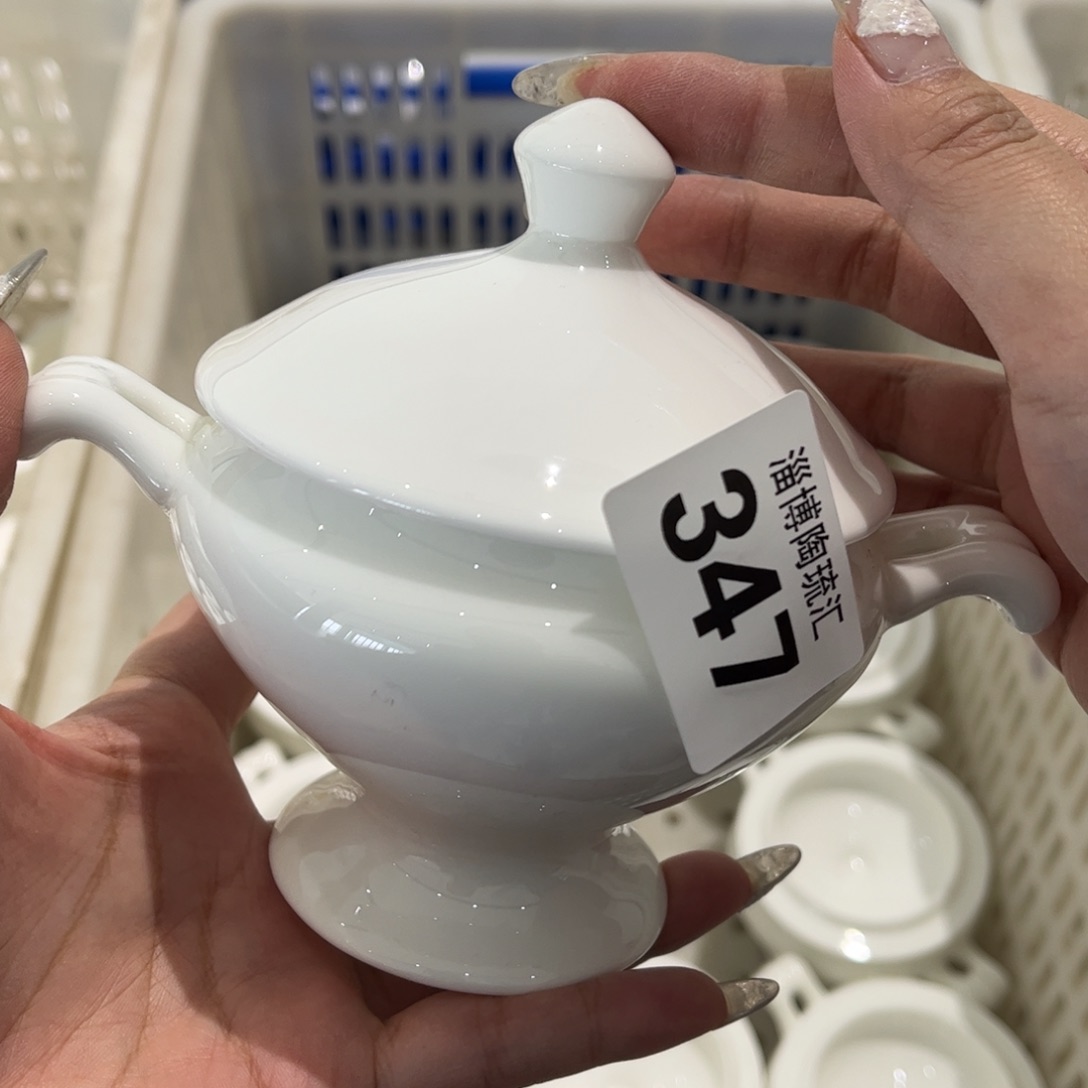 瓷片347全场微瑕介意慎拍
