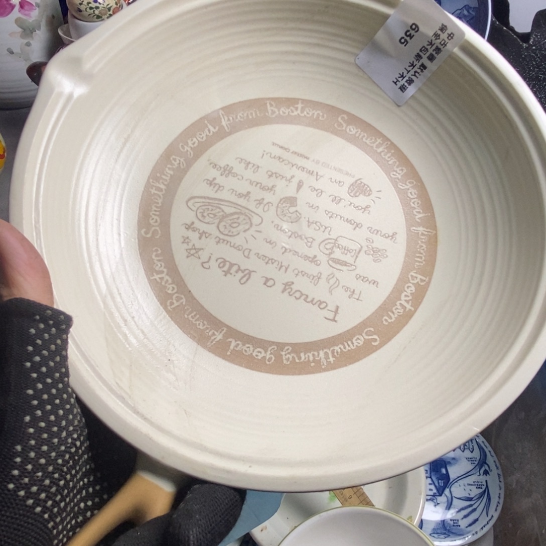 一****瓷片茶具茶具茶具