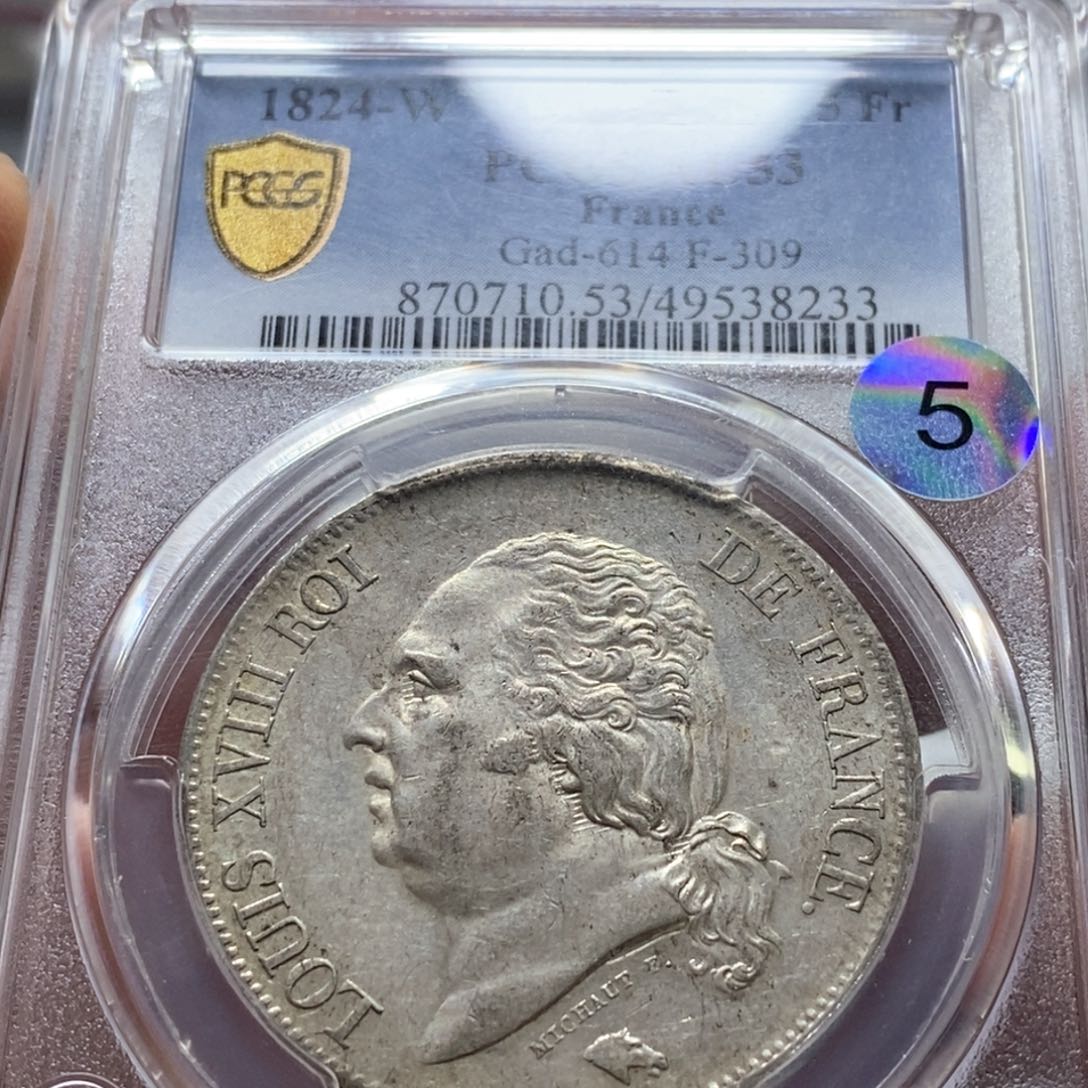 银Ag900直播间特价包邮选购订单银币