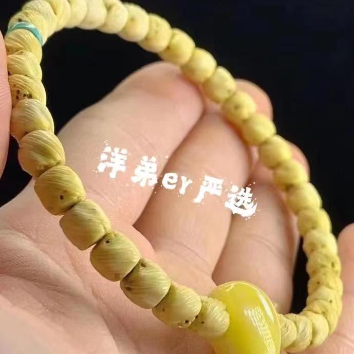 海南原生态星月菩提随机手串