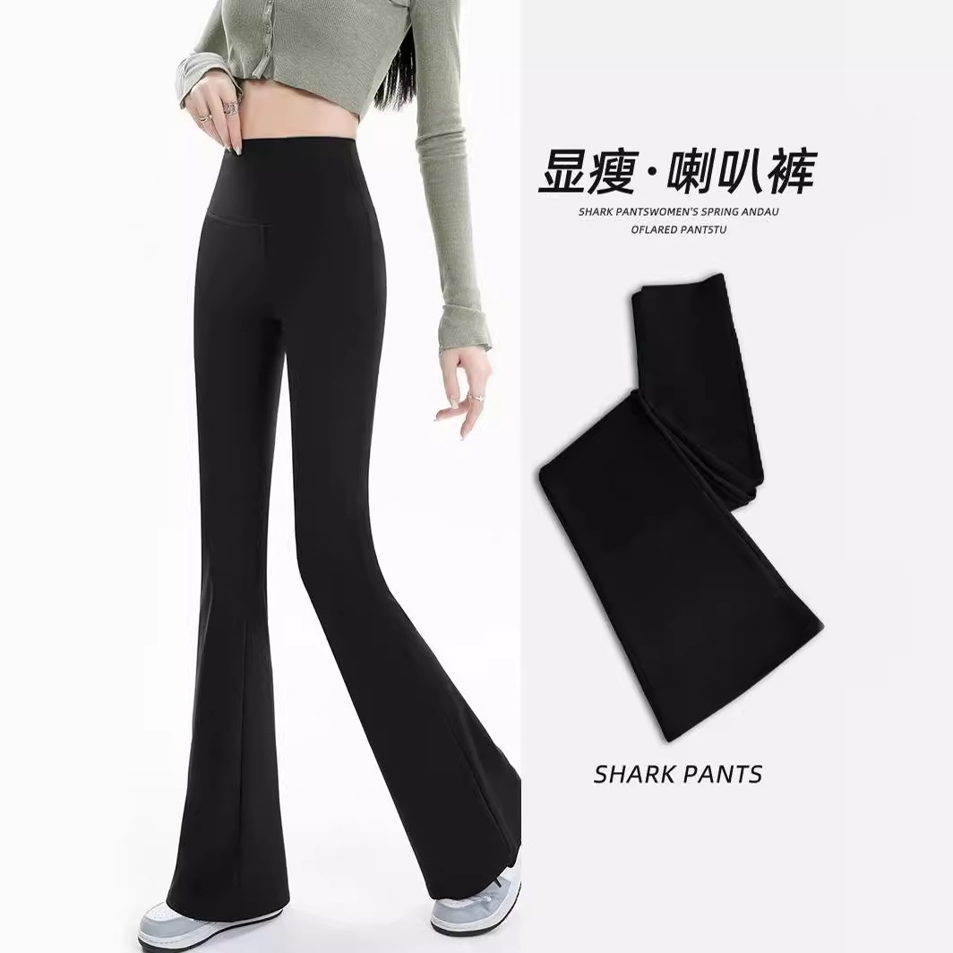休闲裤女鲨鱼皮裤休闲长裤2024秋冬垂感微喇叭裤高腰显瘦打底裤女