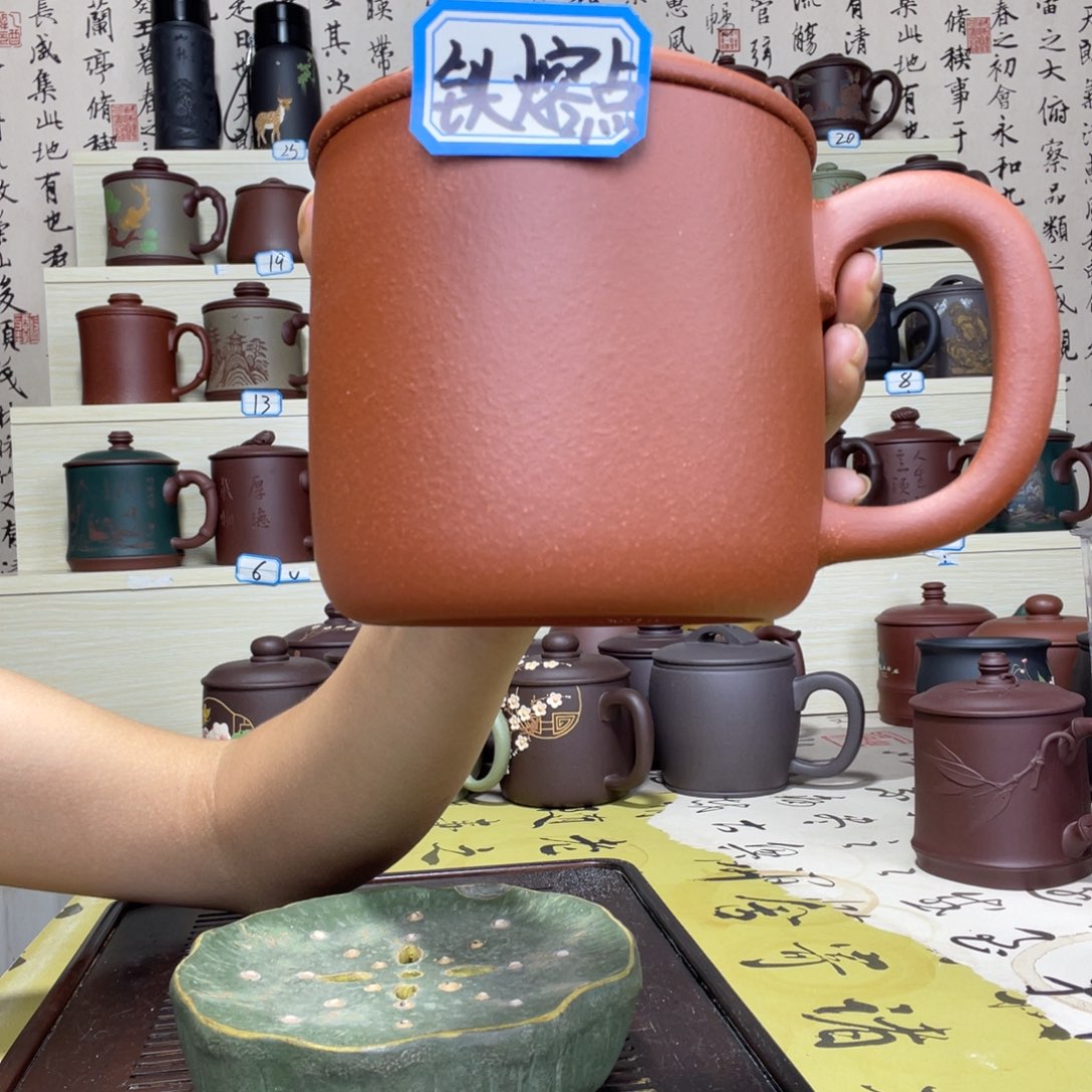 茶杯紫砂5556677888889899999999