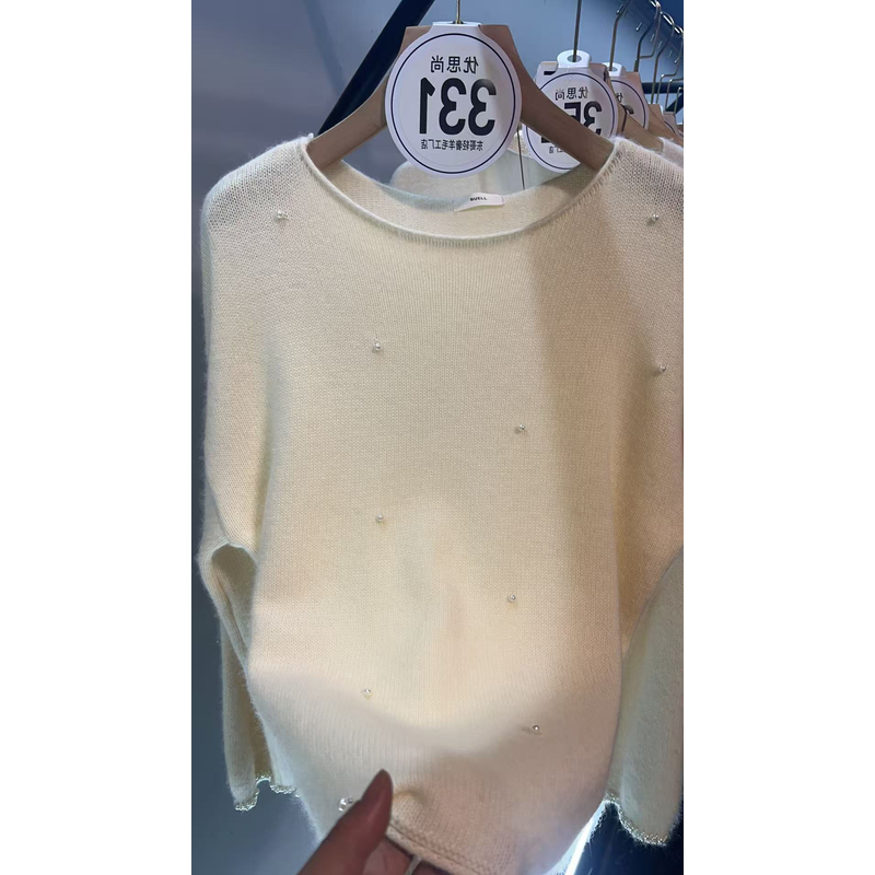 331 千金白月光珍珠绵羊毛针织衫秋冬气质套头白色毛衣