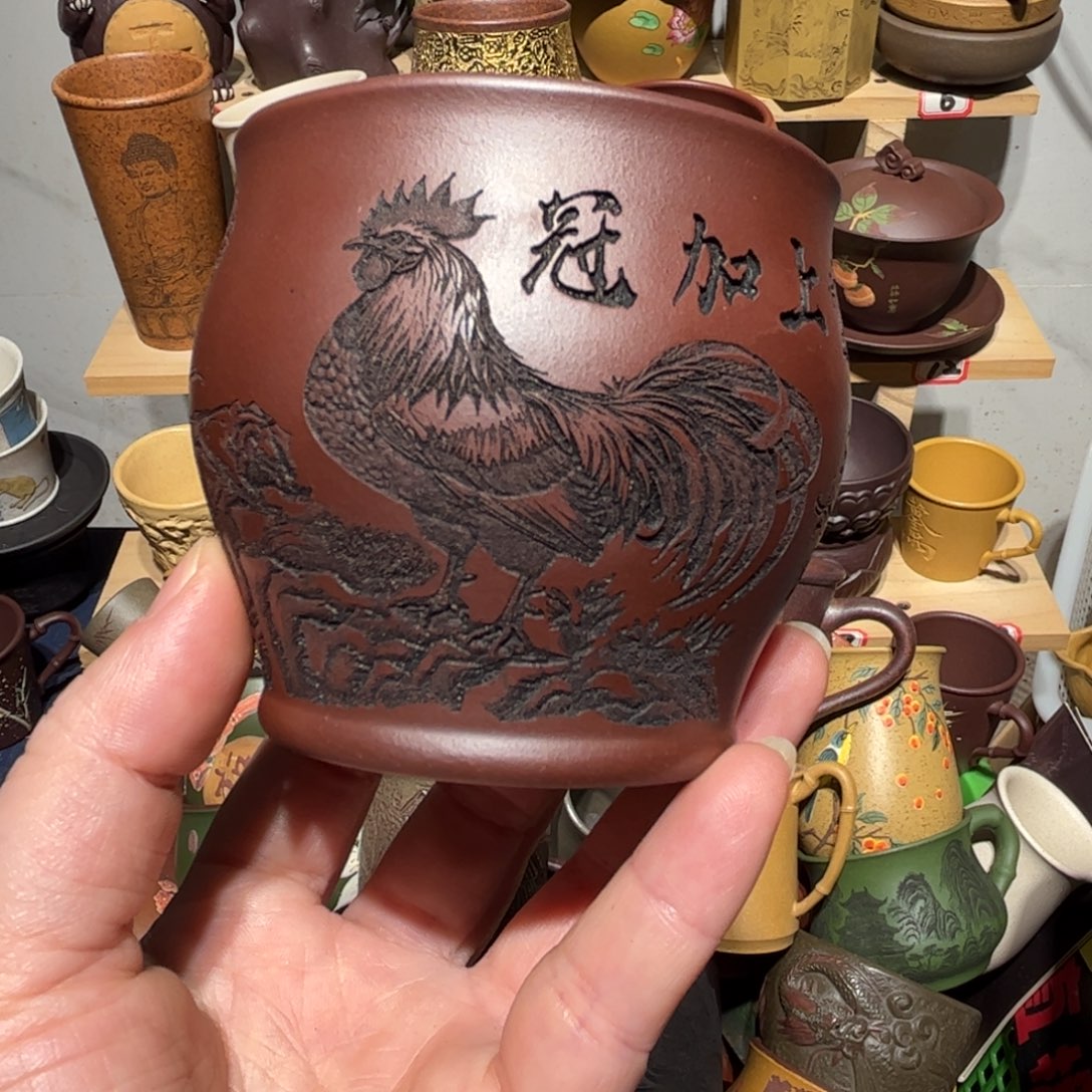 紫砂茶杯宜兴紫砂主人杯