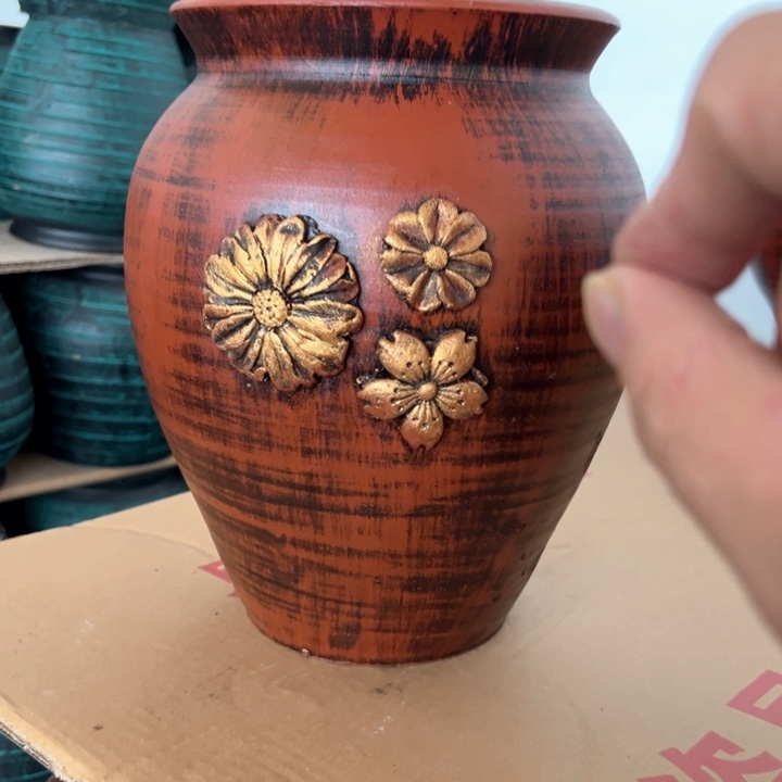 19.9-1微瑕大蒜红卡