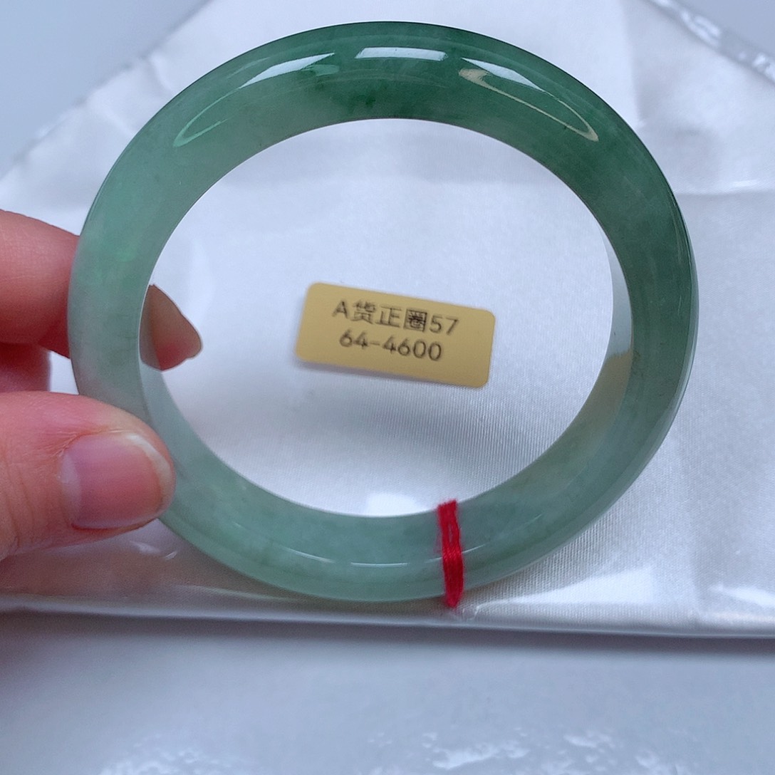 翡翠手镯未镶嵌64号