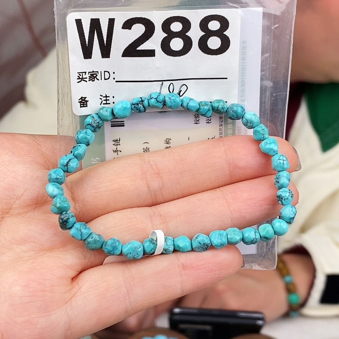 绿松石未镶嵌原矿