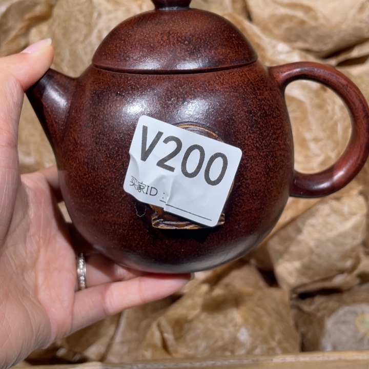 茶壶紫砂紫砂茶壶200
