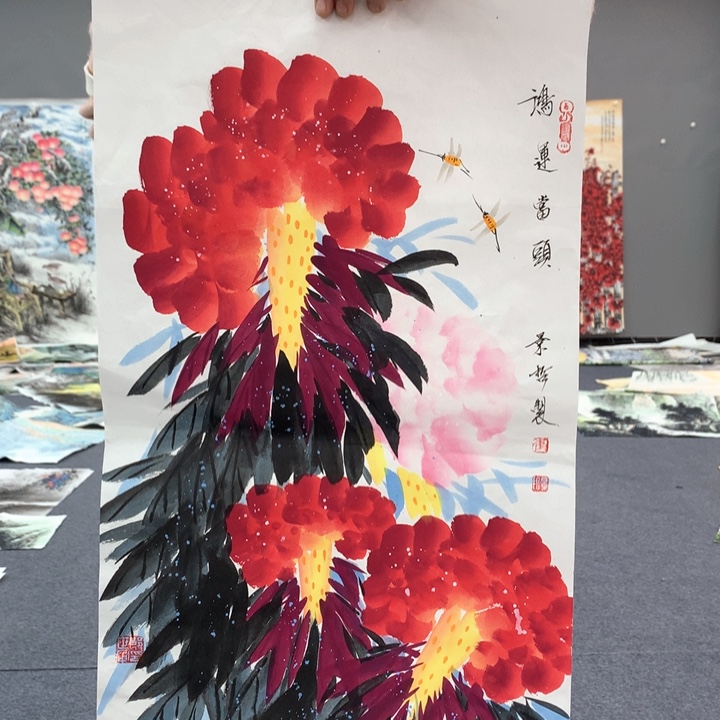 和和美美和和美美