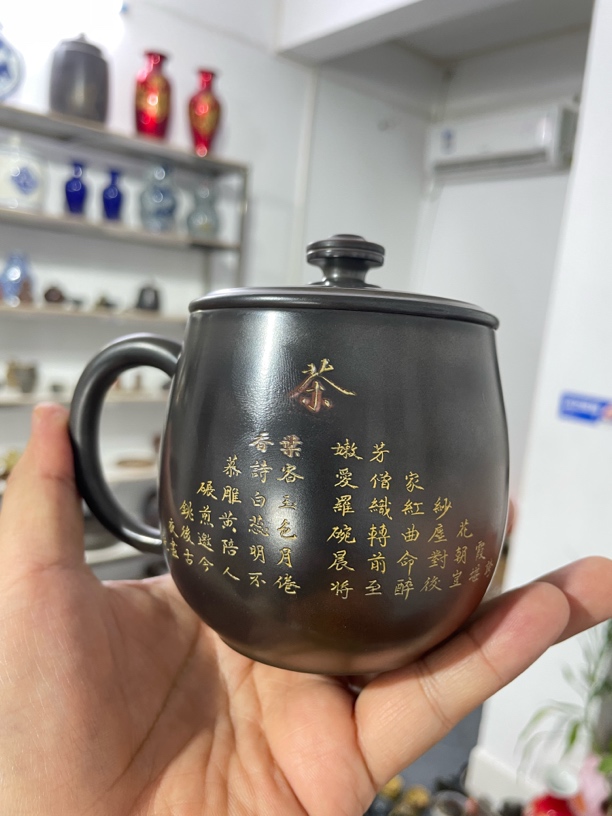 钦州坭兴陶梁辛老师刻字茶杯300CC