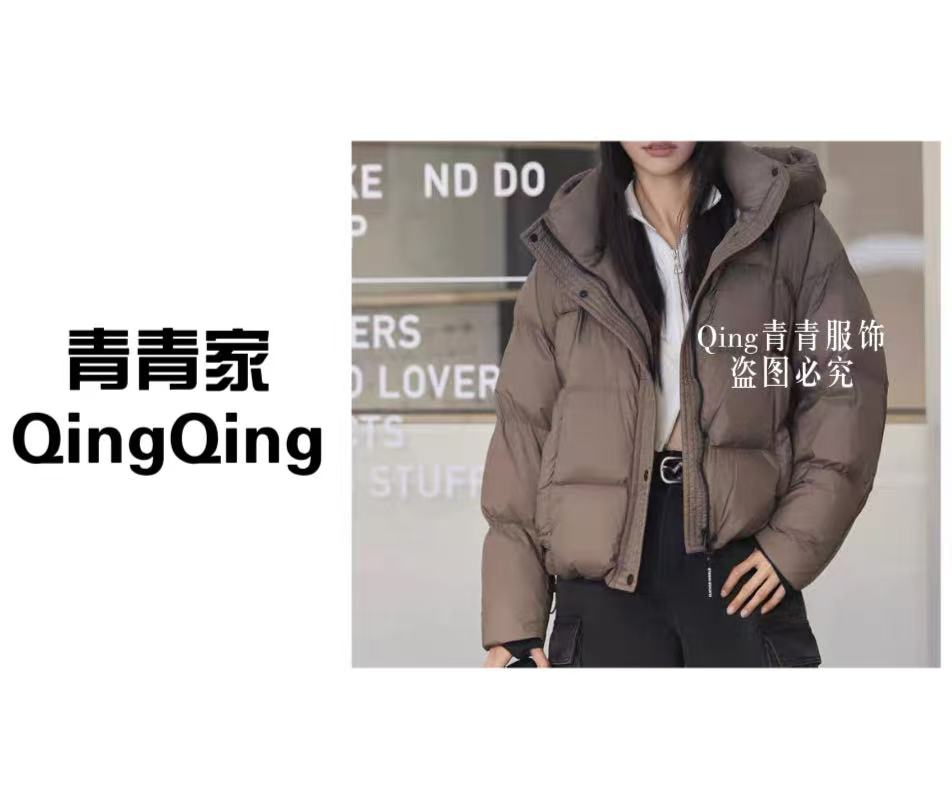 青青家  【90白鸭绒】时尚休闲纯色面包羽绒服-608