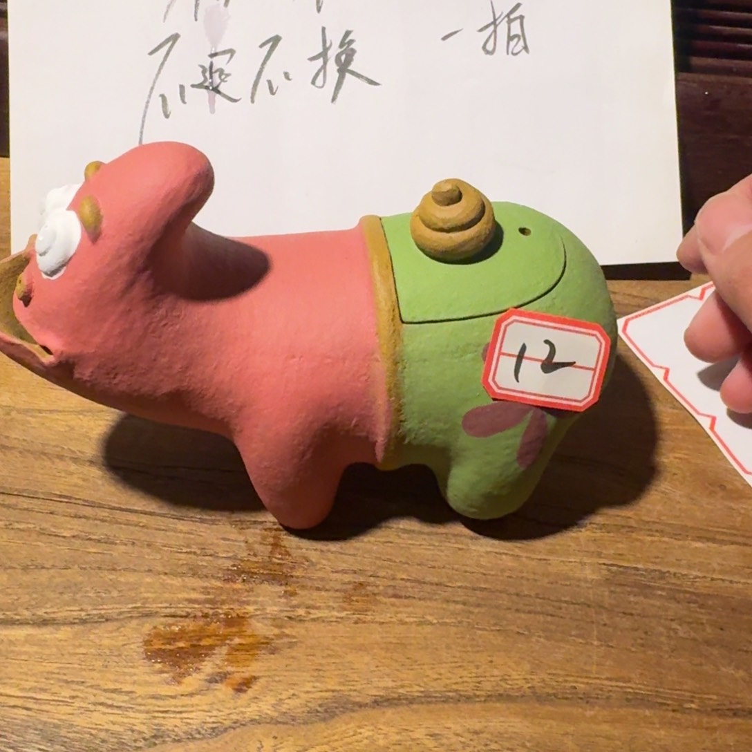 紫砂茶壶紫砂等珍贵文物的