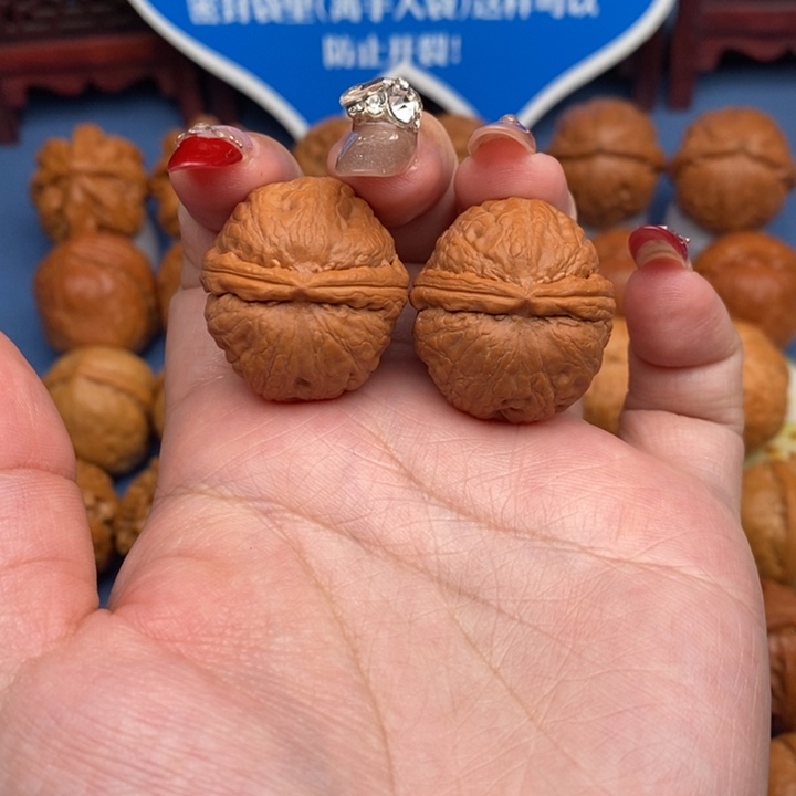 文玩核桃把件磨盘