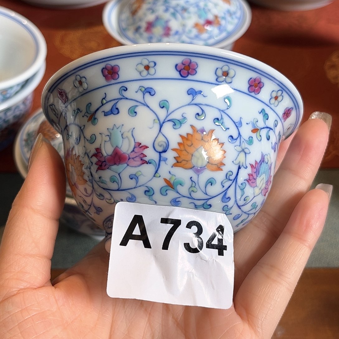 8*微瑕手工手绘茶具734