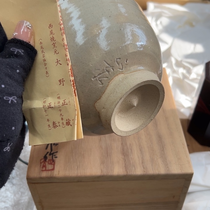 泡**哥谢谢你的关心和支持我的工作