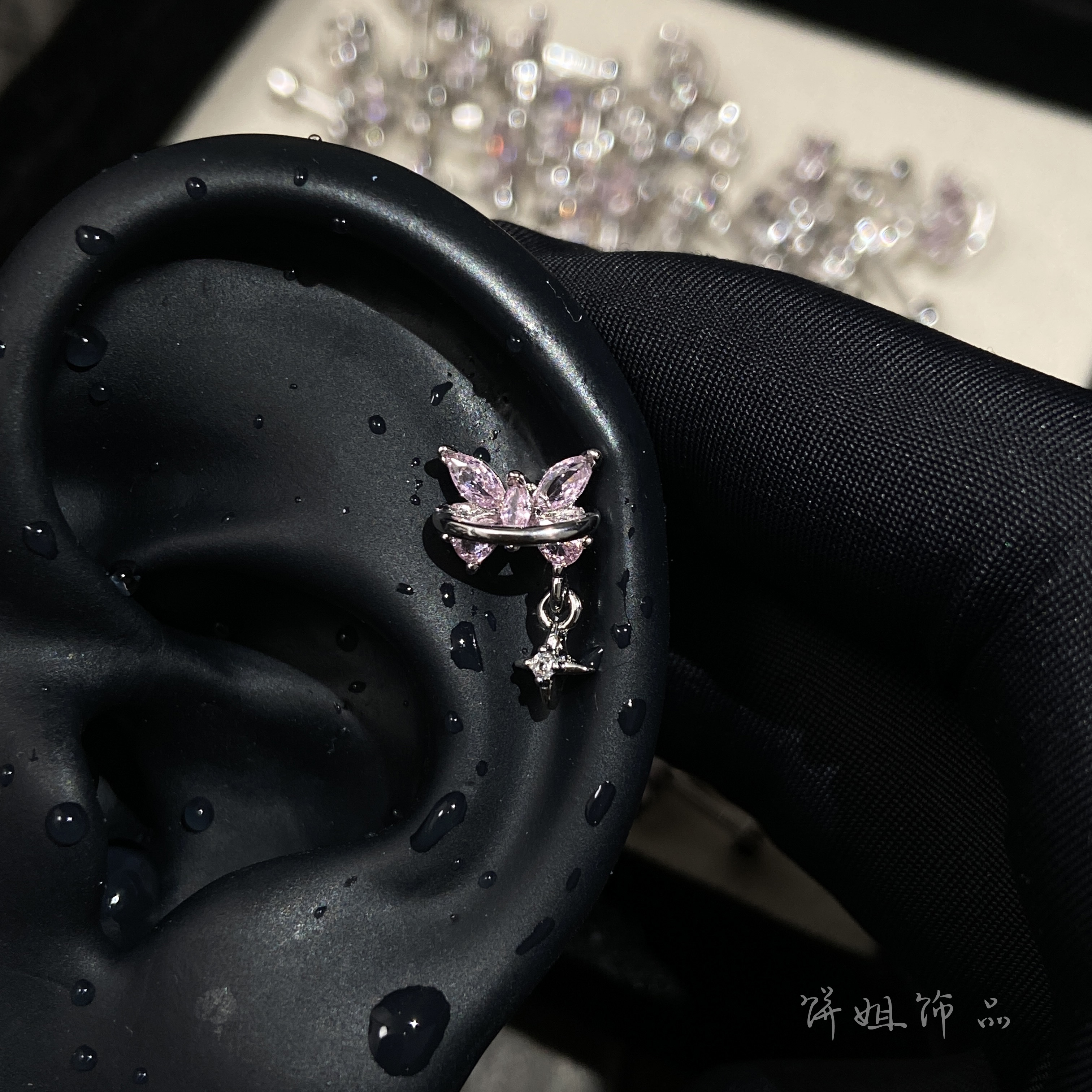 钛钢耳饰 Y241 芒星蝴蝶小众耳钉钛钢螺丝拧耳骨钉氛围感少女耳饰