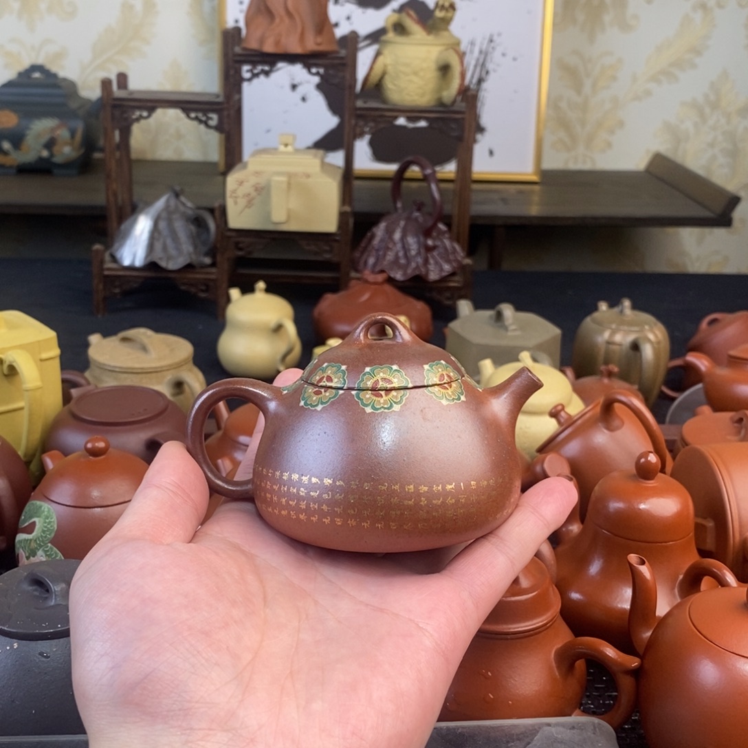 幸***！紫砂茶壶宜兴紫砂工艺研究所