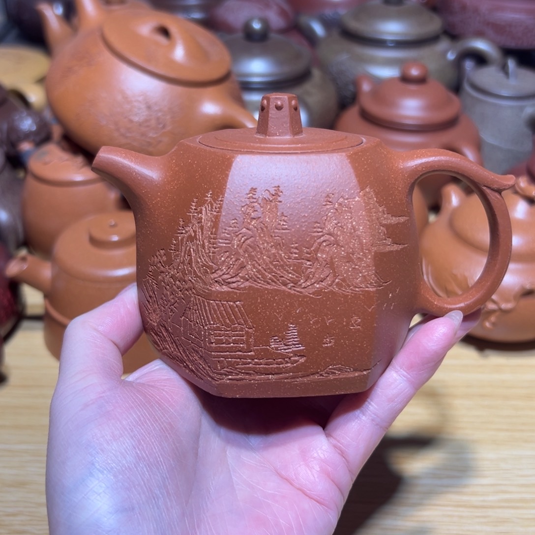 茶壶紫砂宜兴紫砂原矿紫砂220