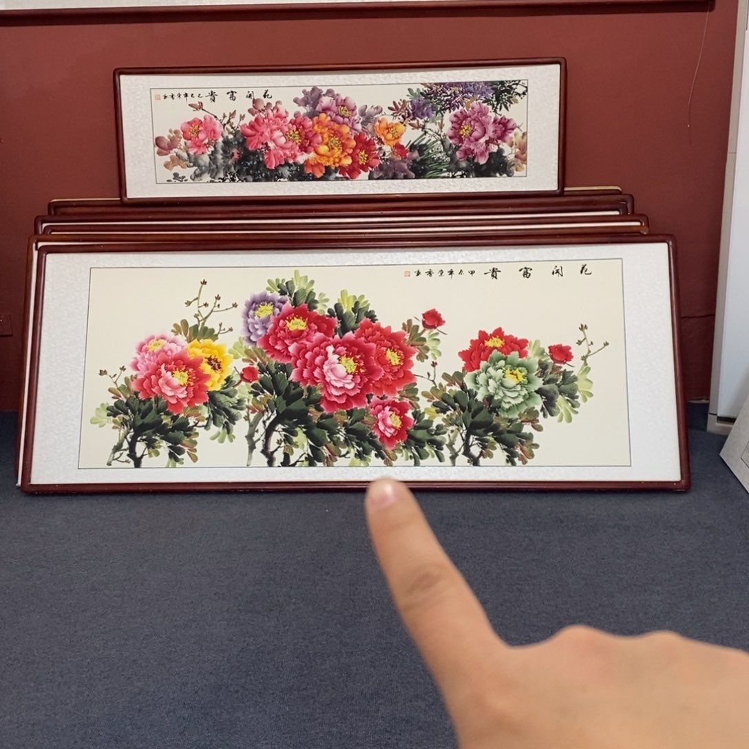 国画好看好看好看好看