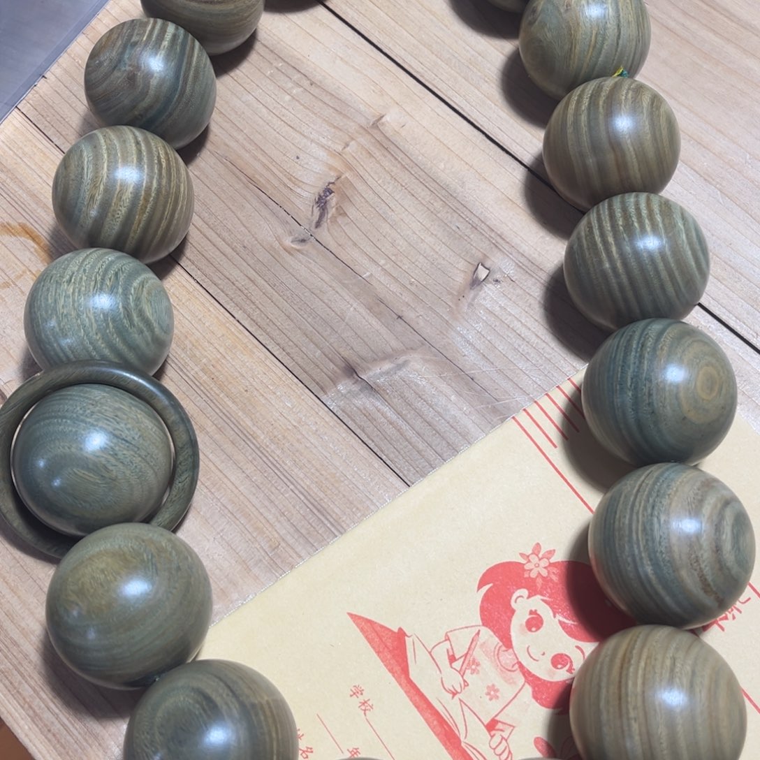 可***念香榧木绿檀，手持，5.0，18颗