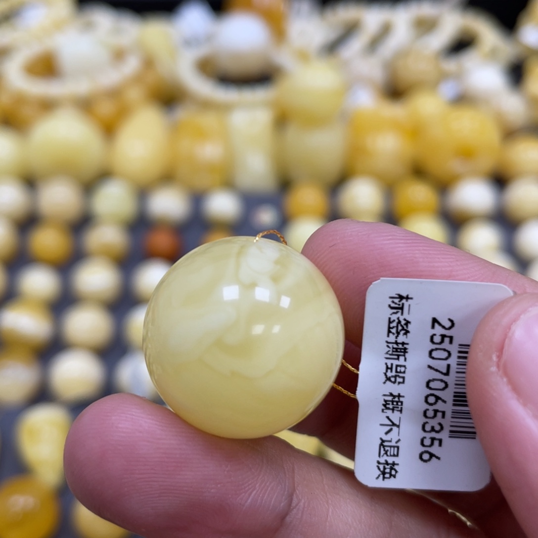 蜜蜡未镶嵌裸石21mm