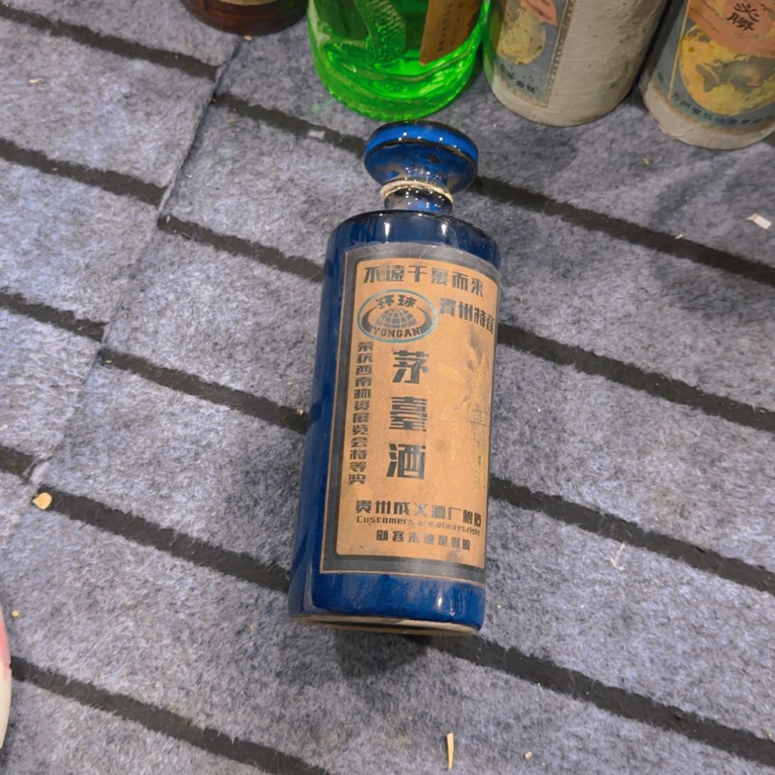 瓷片精品瓷器精品瓷器