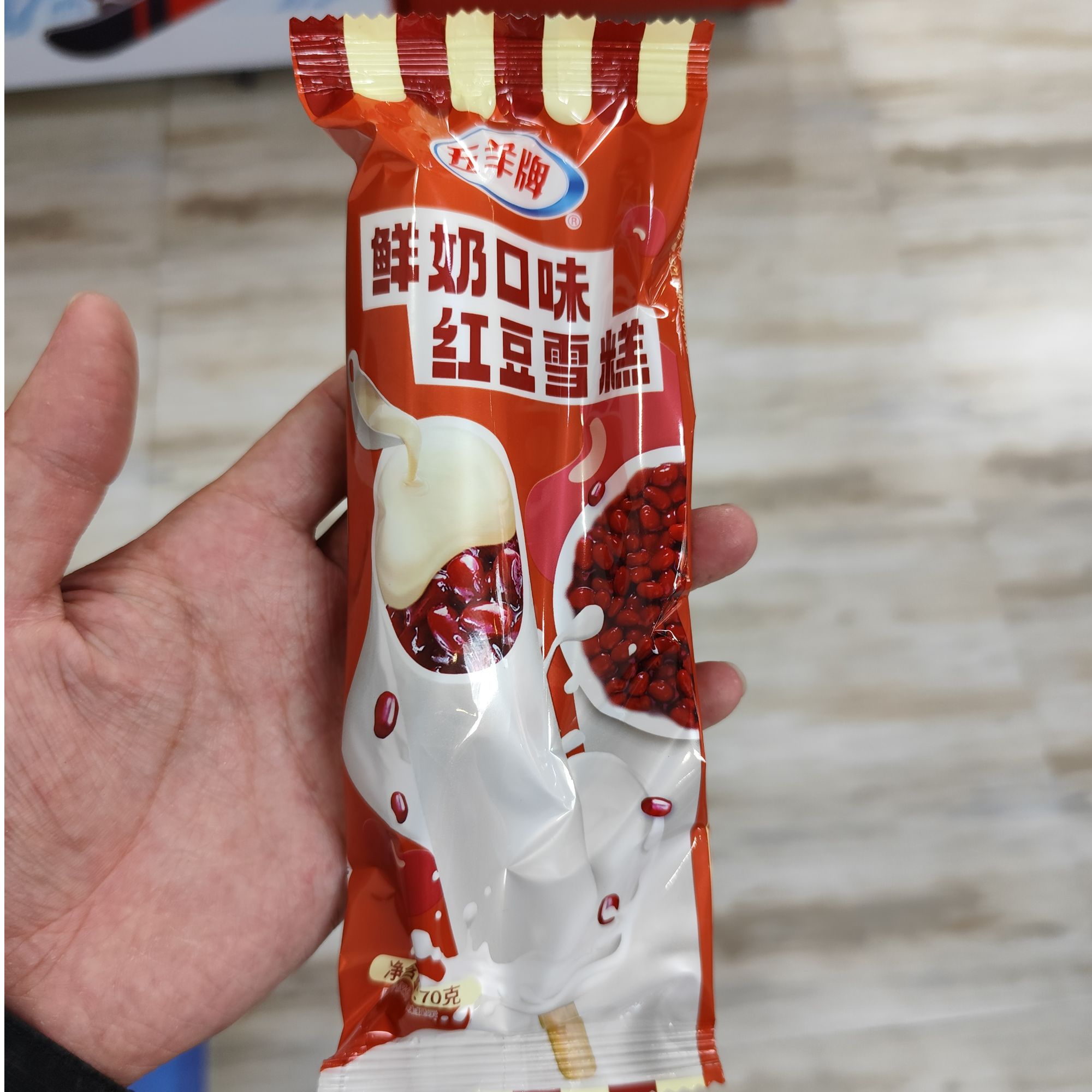 五羊牌鲜奶红豆雪糕70g