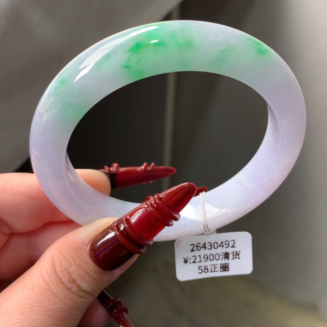 翡翠手镯未镶嵌粉紫飘绿正圈