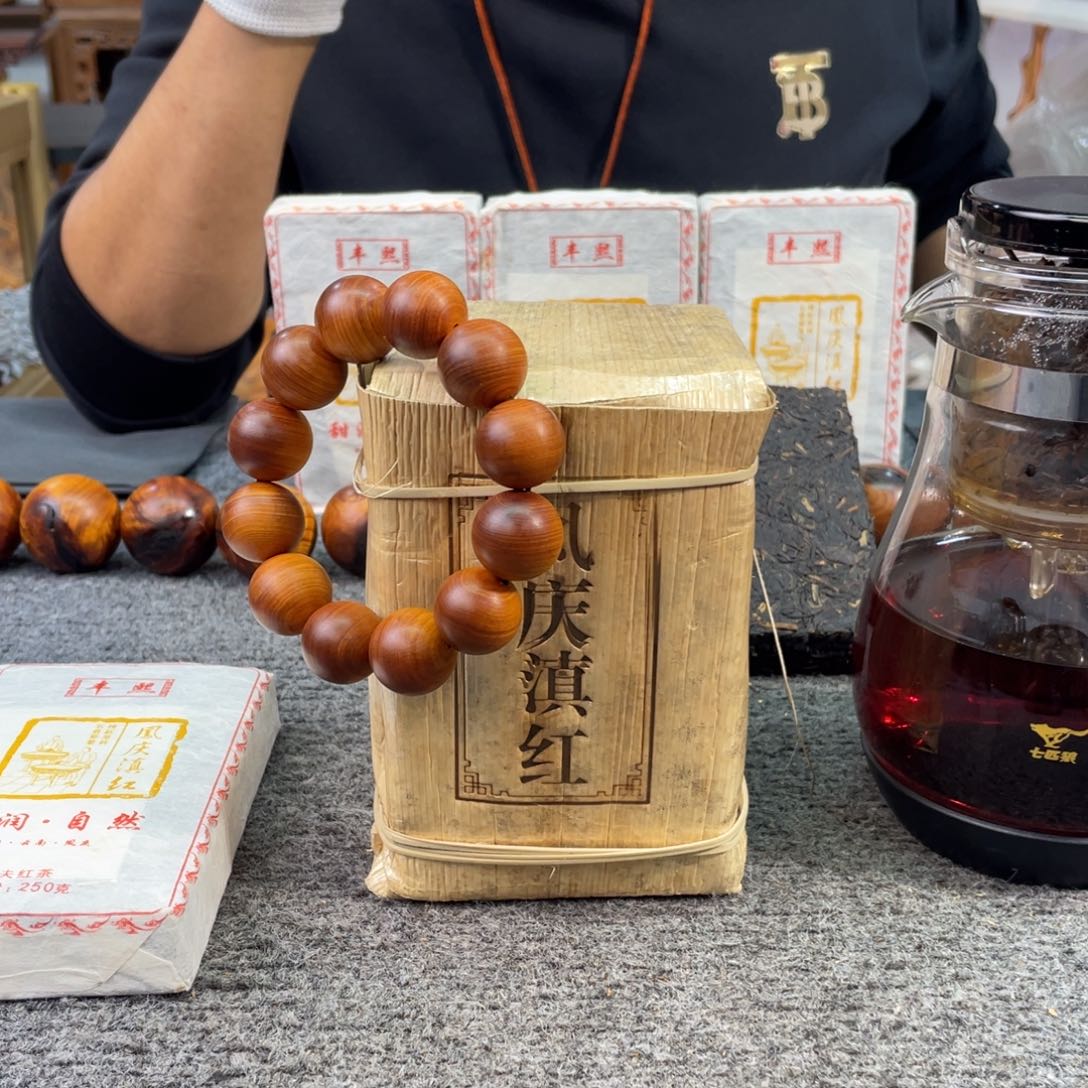 柏木（崖柏）特别好，黑油2.0加特殊