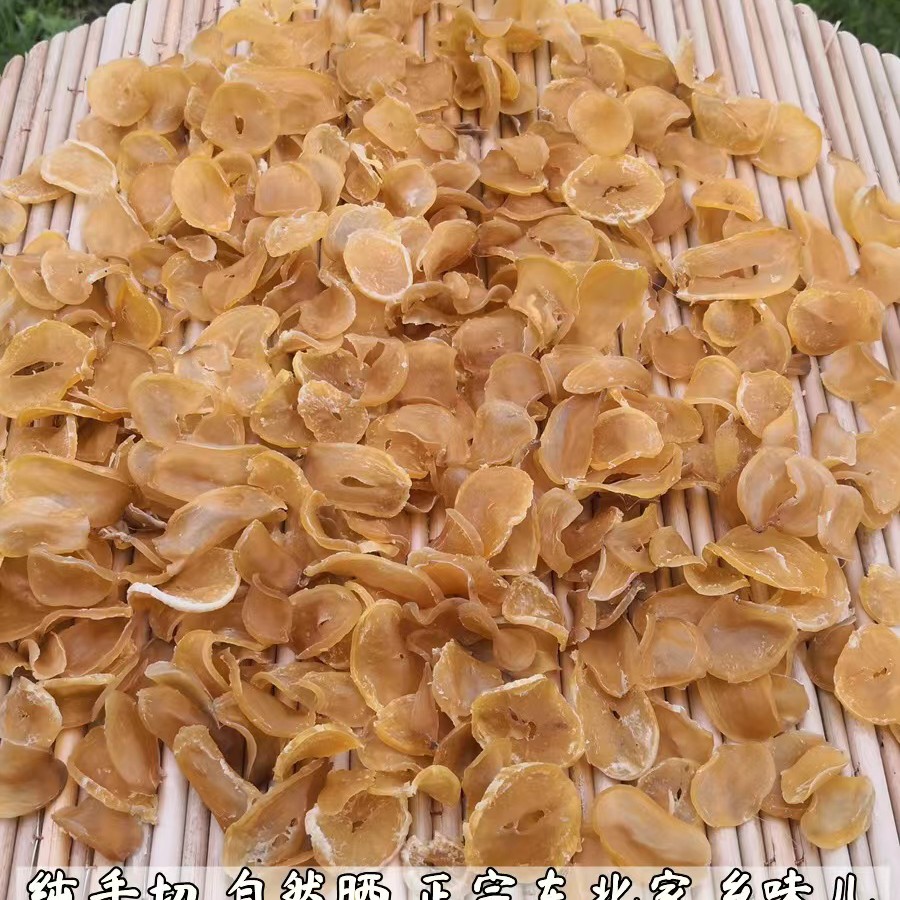 东北农家自种土豆晾晒土豆干片初级农产品
