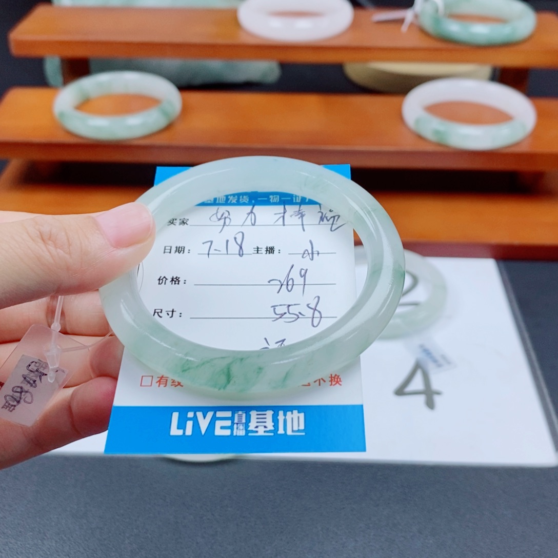 石英质玉手镯未镶嵌努***福