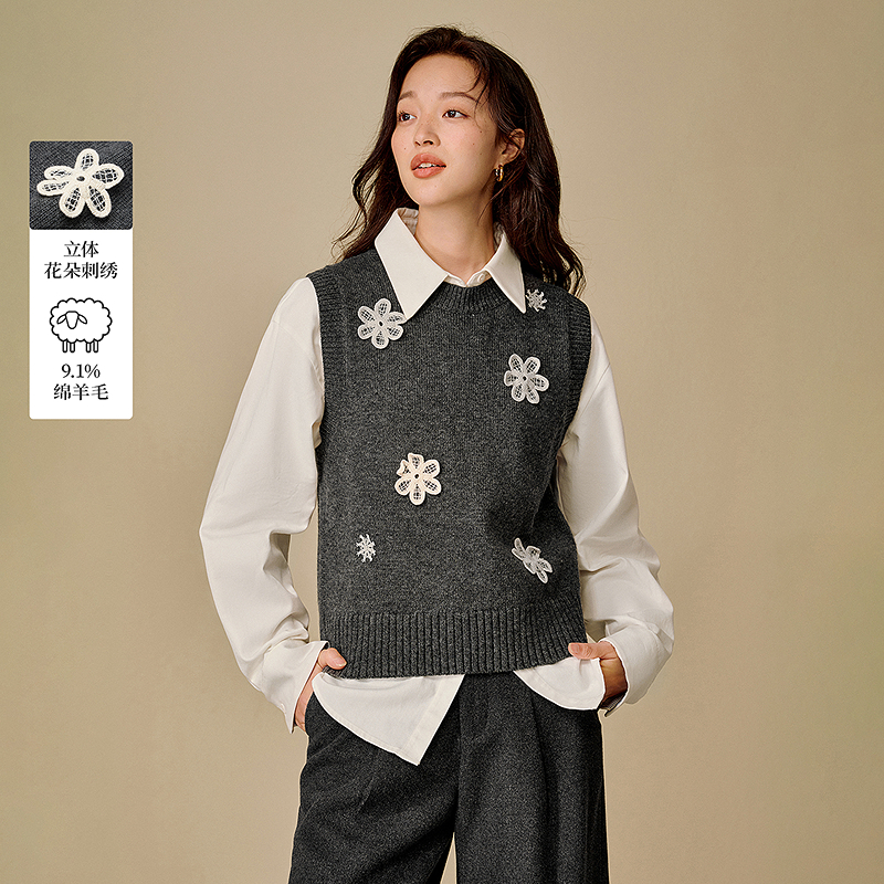 【流光风穿搭】茵曼25冬季含羊毛花朵刺绣叠搭马甲无袖毛织背心上衣