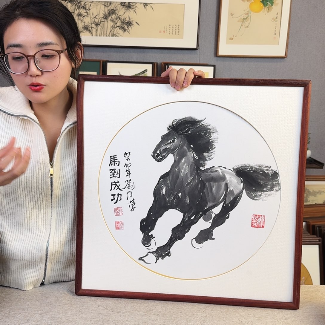 国画 手绘带框尺寸： 53*53