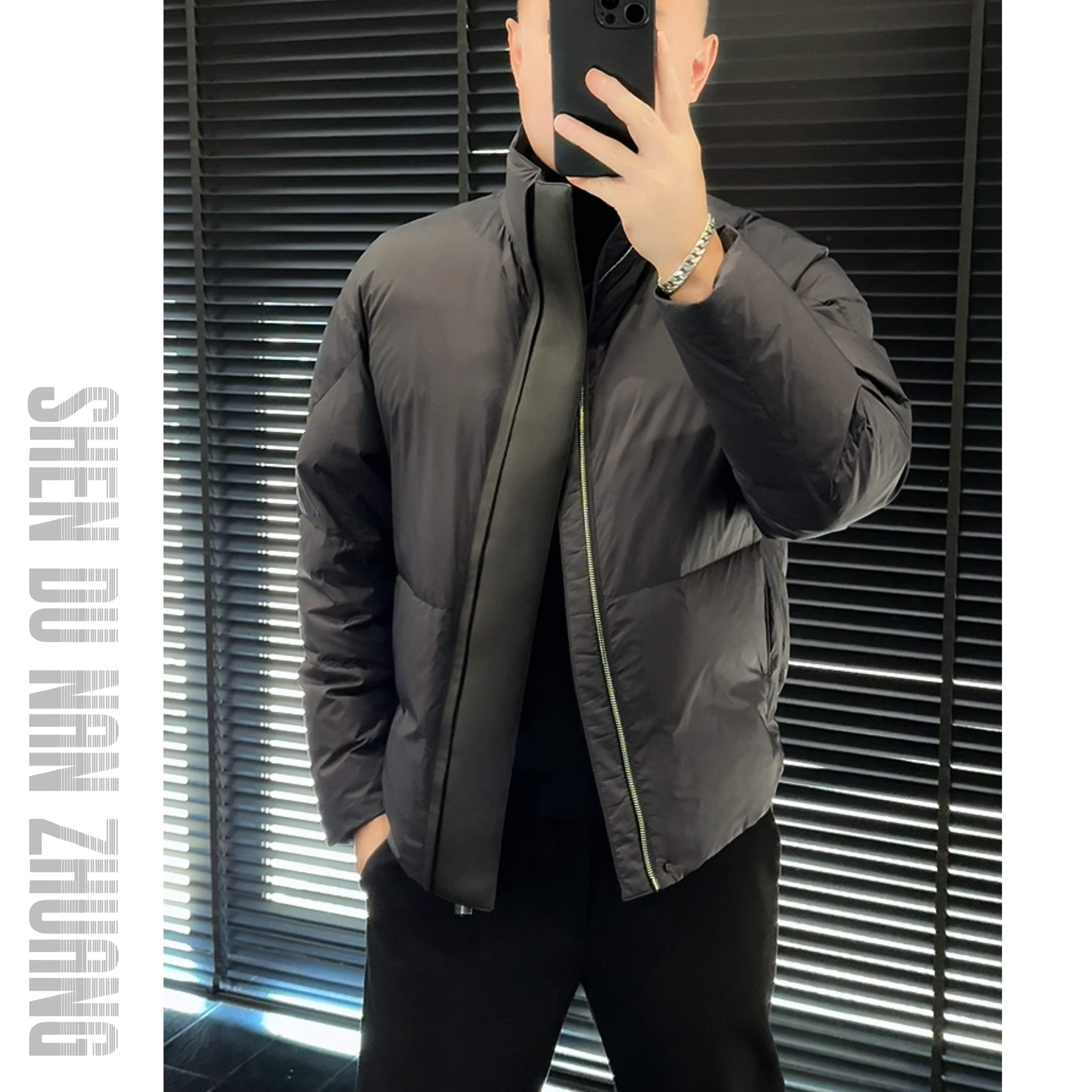 SHEN&DU男装｜“Downplus鹅绒”拼绵羊皮超轻立领羽绒服夹克867702