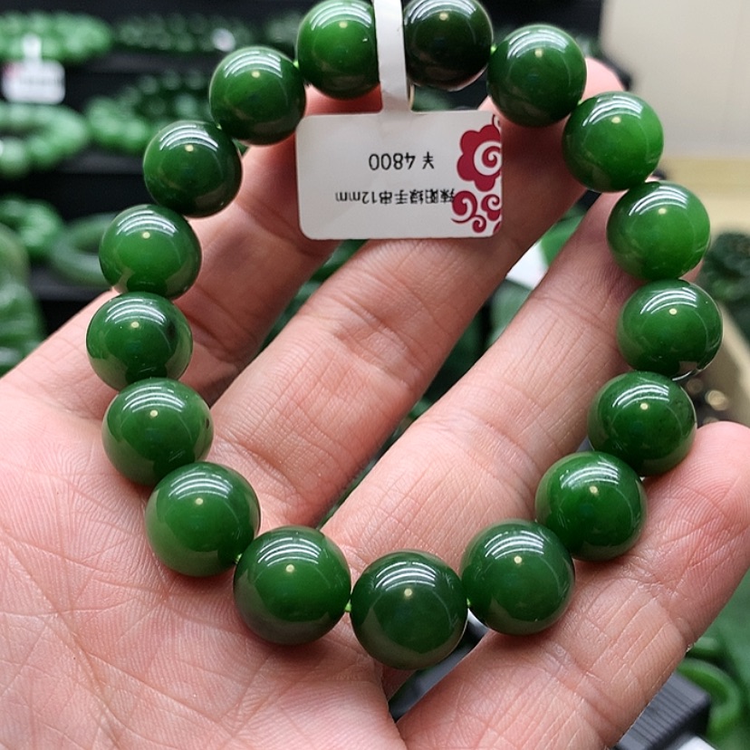 【闪购商品】和田玉（碧玉）手链未镶嵌三**竖