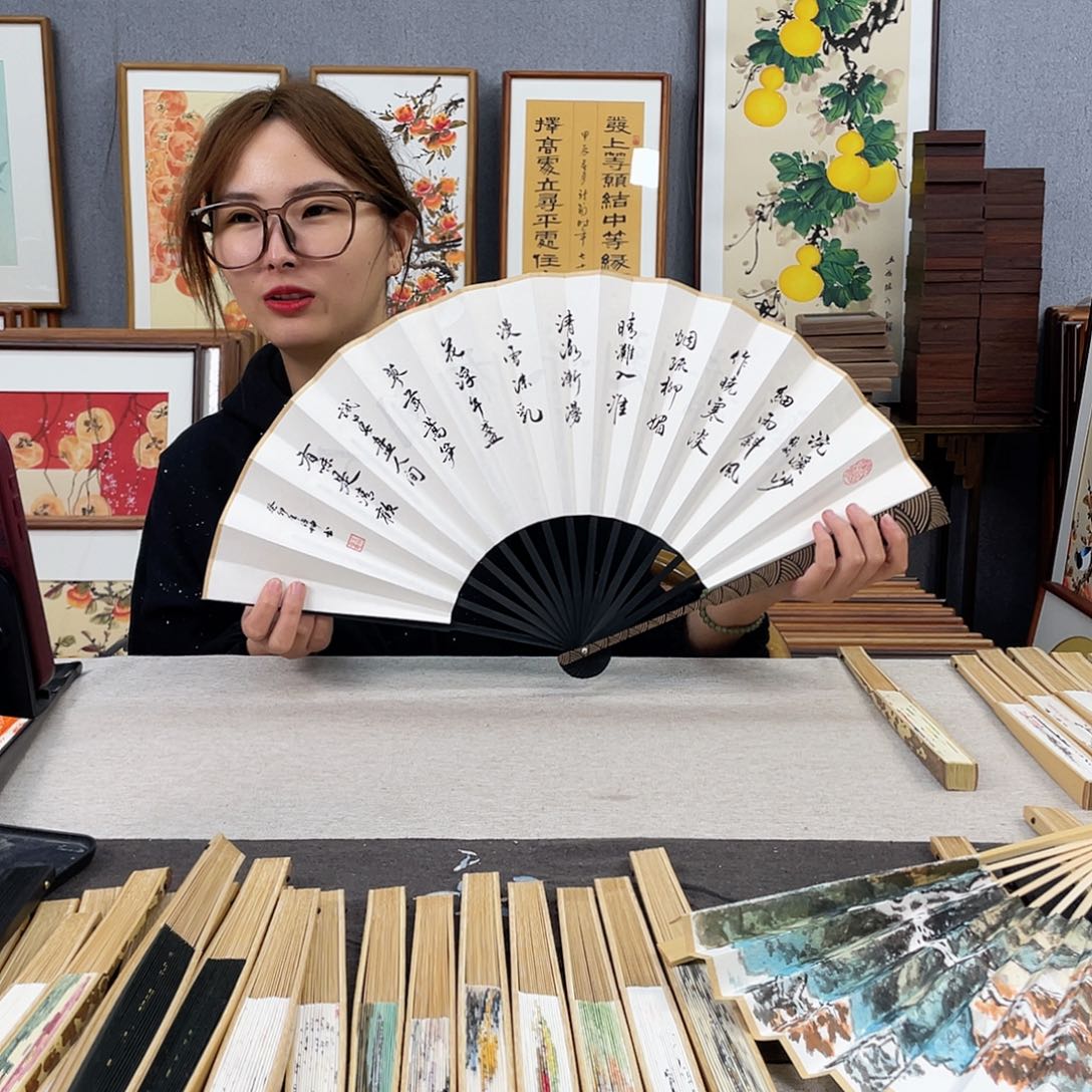 国画福利折扇带中玉扇骨（默认粘好发出）浣溪沙