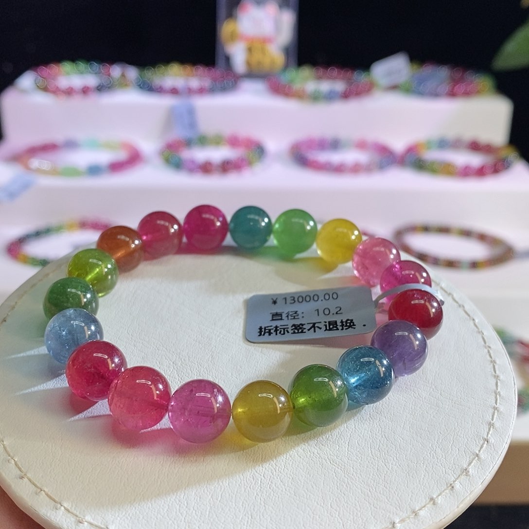 未镶嵌手链碧玺荧光色标