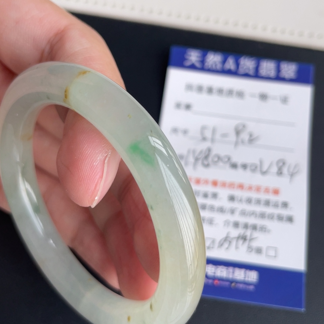 翡翠未镶嵌手镯翡翠