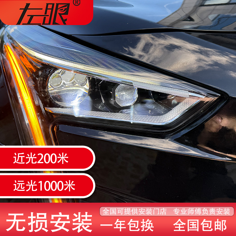 适用于19-22款凯迪拉克CT6改装四透镜激光LED日行灯转向大灯总成