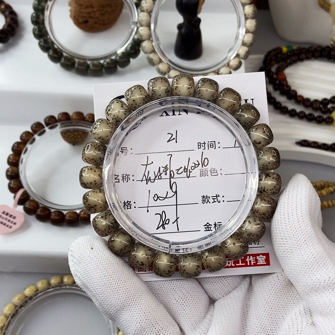 手串星月菩提10灰冰糖双白21