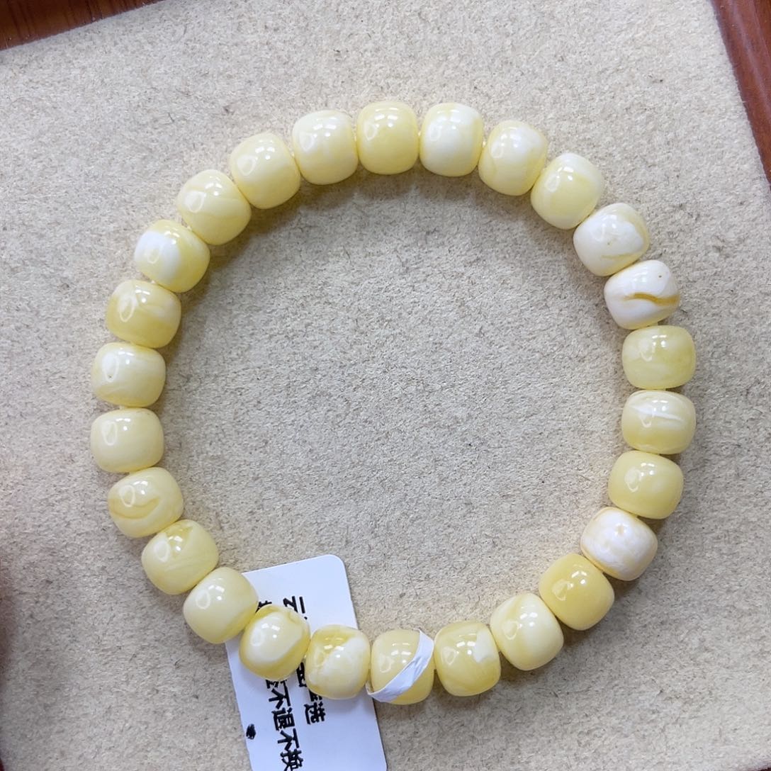 蜜蜡珠宝奇石未镶嵌8.4mm