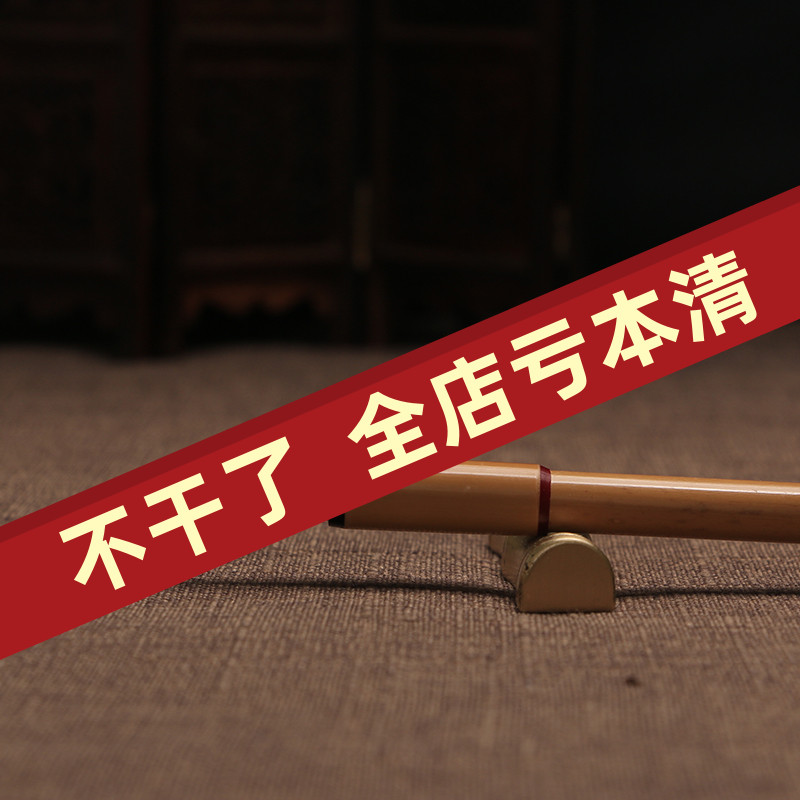 白露 羊毫毛笔 正品大中楷学生笔书法国画鸟 文房用品