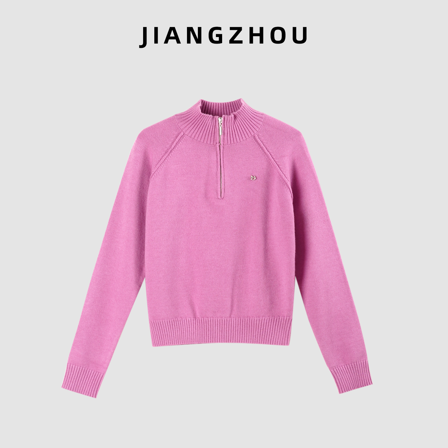 江洲【初樱】加厚保暖秋冬新款通勤风半高领拉链套头毛衣羊毛针织衫