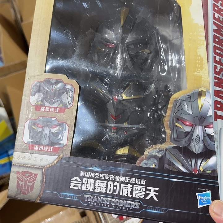 塑料男孩男孩男孩男孩