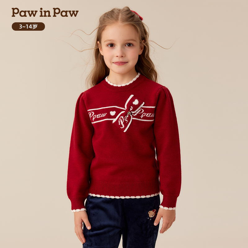 【商场同款】PawinPaw童装25年冬季新款女童圆领毛衣保暖PCKAF4T24M