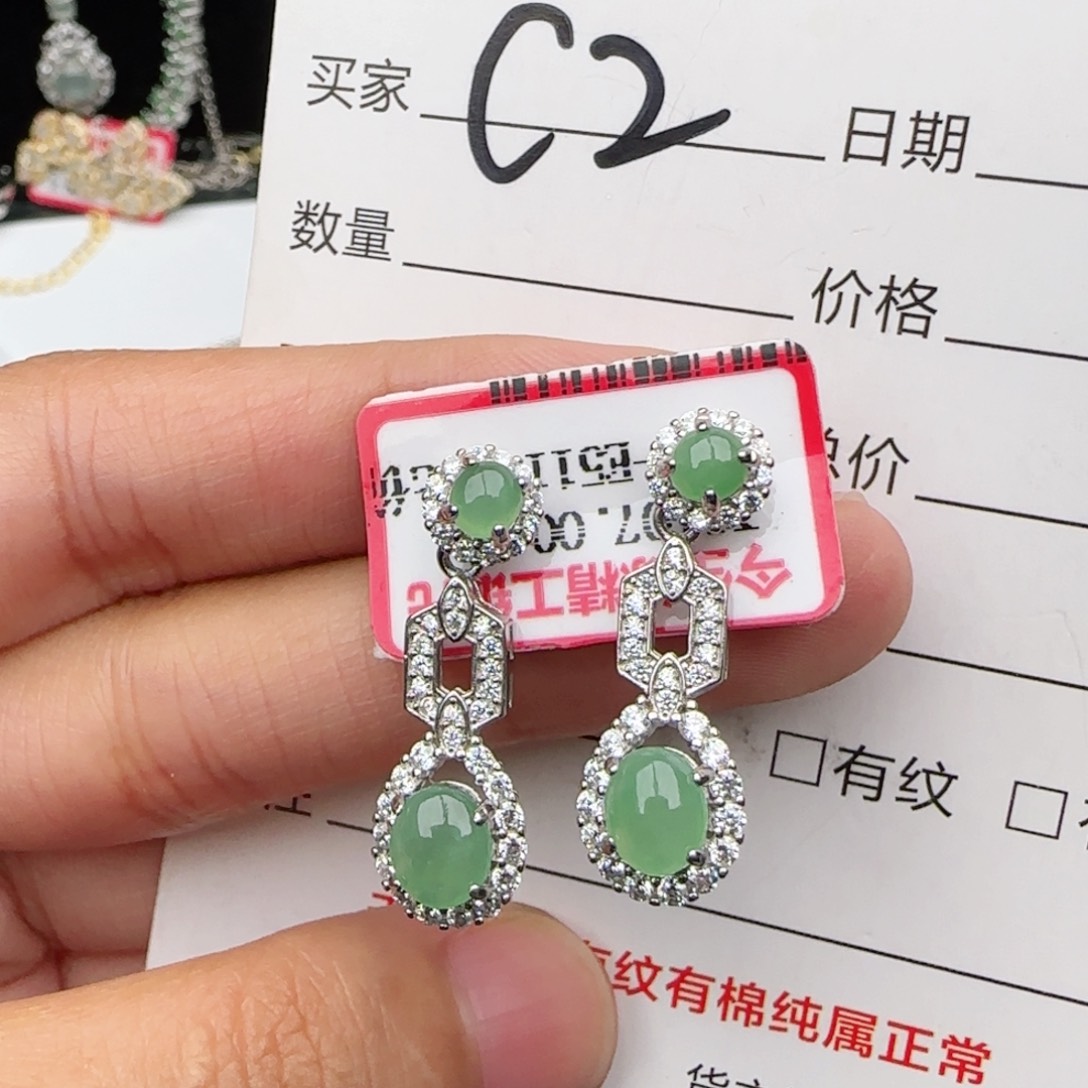 银S925镶嵌戒指翡翠