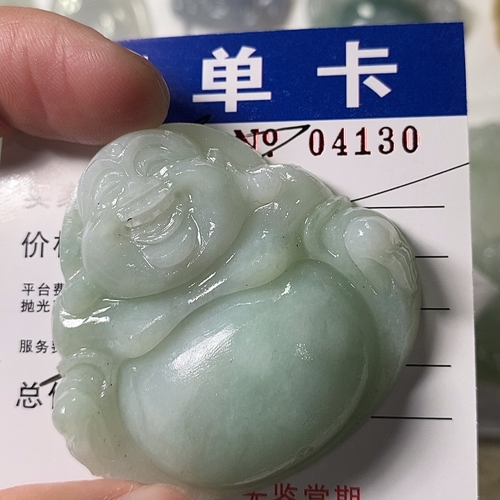 2***2定制翡翠未镶嵌不退