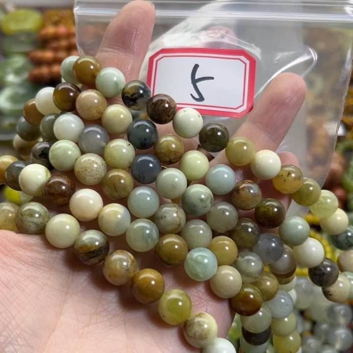 蛇纹石玉未镶嵌手链