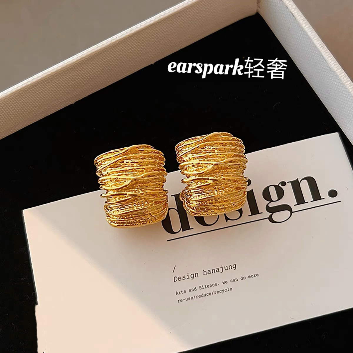 EarSpark 黄铜耳饰 波西米亚欧美风金色女日韩耳环